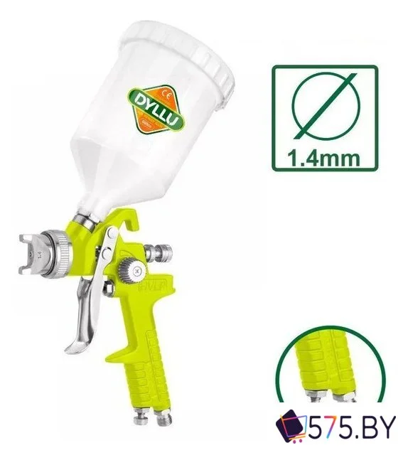 Краскопульт Dyllu DTGA1506 в магазине 575.by