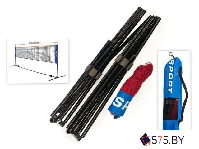 Теннис/бадминтон Ausini LV24-108 в магазине 575.by