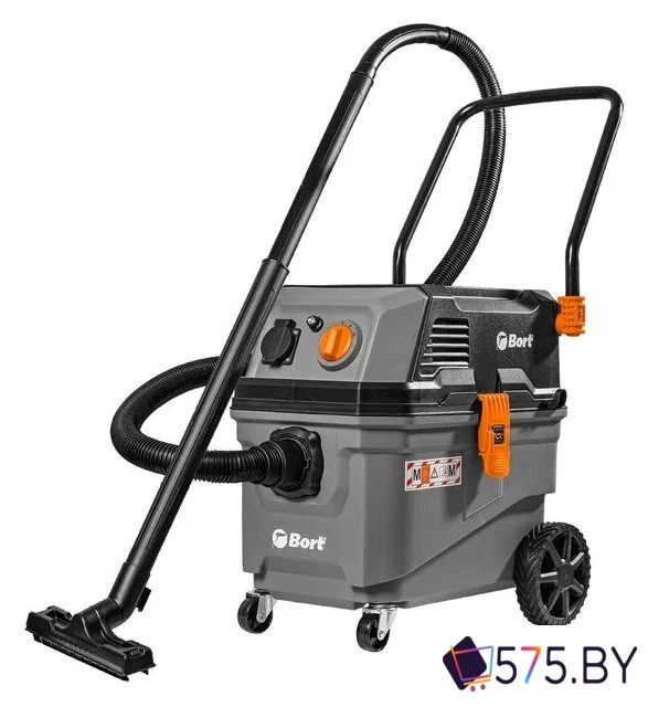 Пылесос Bort BAX-700 в магазине 575.by