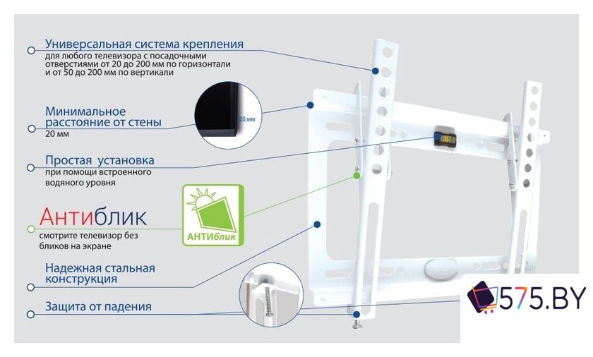 Кронштейн для телевизора Kromax IDEAL-6W в магазине 575.by