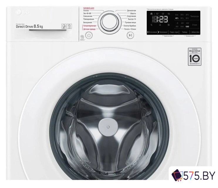 Стиральная машина LG F2V3GS3W в магазине 575.by