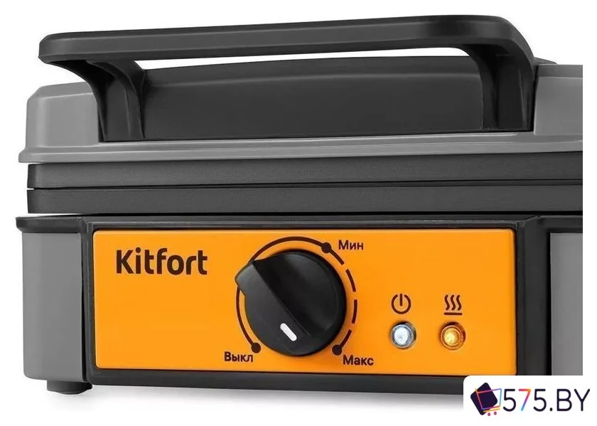 Вафельница Kitfort KT-1694 в магазине 575.by