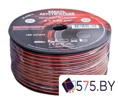 Кабель Rexant 01-6106-3 100 м в магазине 575.by