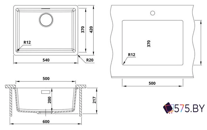 Кухонная мойка Roxen Gap 360270-54VB в магазине 575.by
