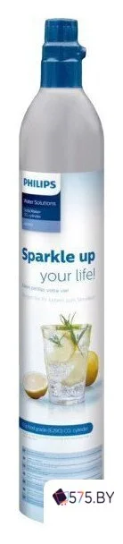 Цилиндр CO2 Philips ADD913/51 в магазине 575.by
