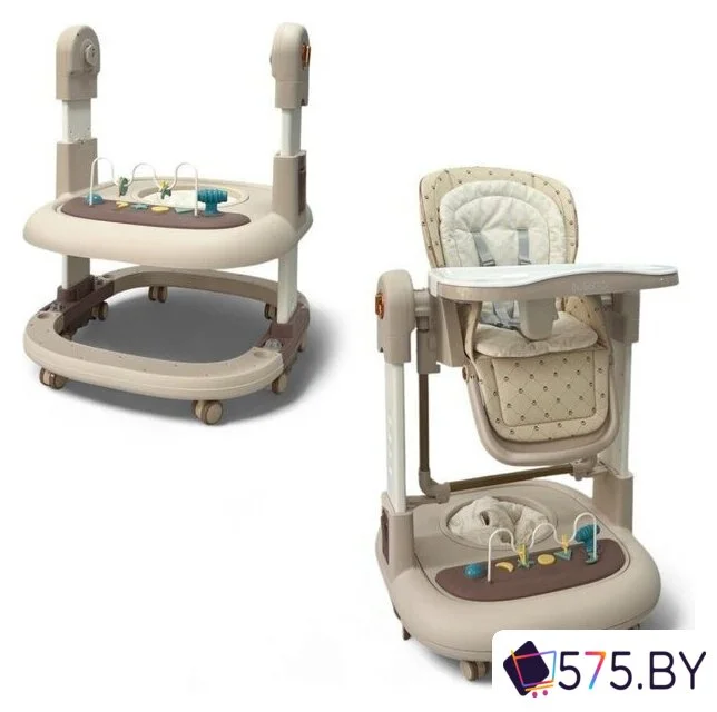 Трансформер Bubago William BG 193-3 (мокко) в магазине 575.by