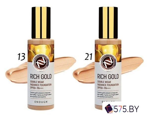 Тональный крем Enough Rich Gold Double Wear Radiance Foundation SPF50+ PA+++ тон 13 в магазине 575.by