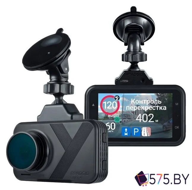 Видеорегистратор-GPS информатор (2в1) Roadgid CityGo 4 (set 1) в магазине 575.by