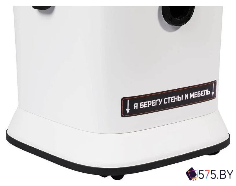 Пылесос Bort BSS-1125 в магазине 575.by