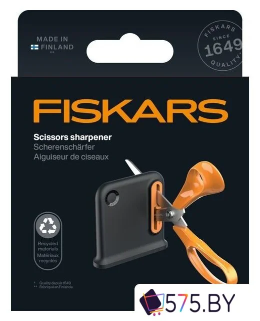 Точилка для ножниц Fiskars 1081190 в магазине 575.by