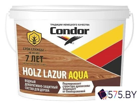 Пропитка Condor Holz Lazur Aqua (2.5 кг, палисандр) в магазине 575.by