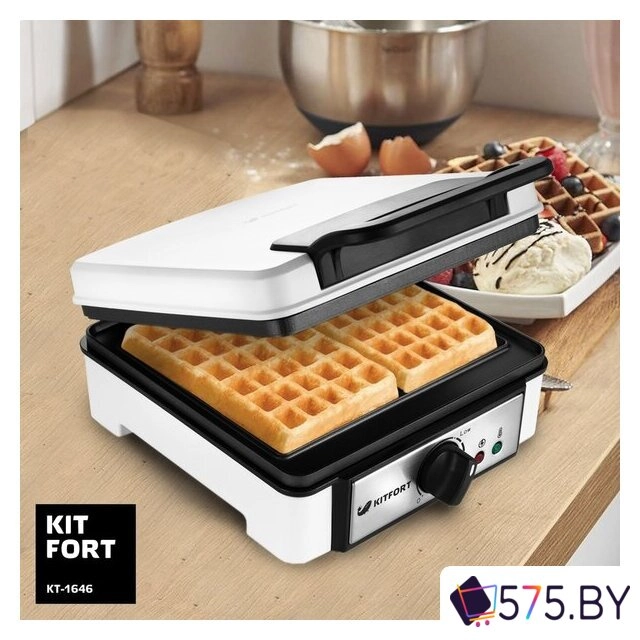 Вафельница Kitfort KT-1646 в магазине 575.by