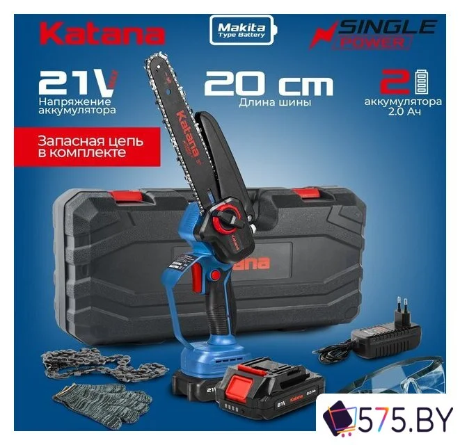 Аккумуляторная пила KATANA AP4210PRO-1 (с 2-мя АКБ, кейс) в магазине 575.by