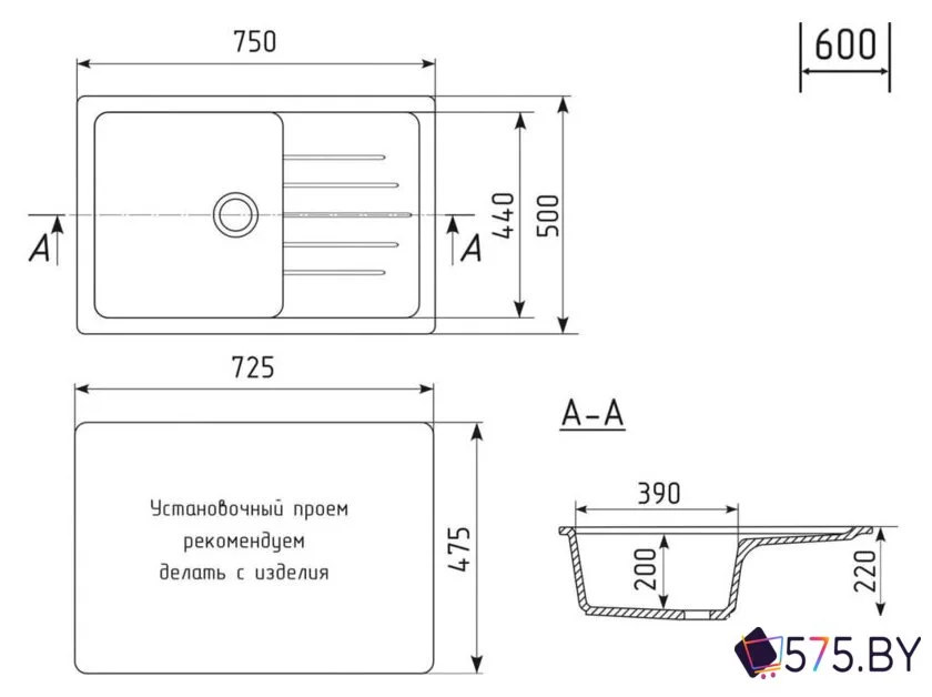 Кухонная мойка Mixline ML-GM19 551982 (черный) в магазине 575.by