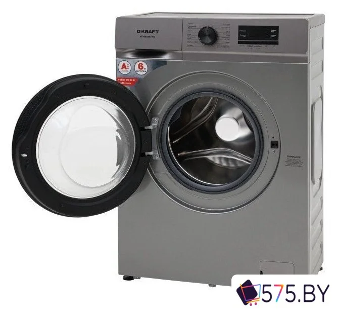 Стиральная машина Kraft KF-MBDS6109G в магазине 575.by