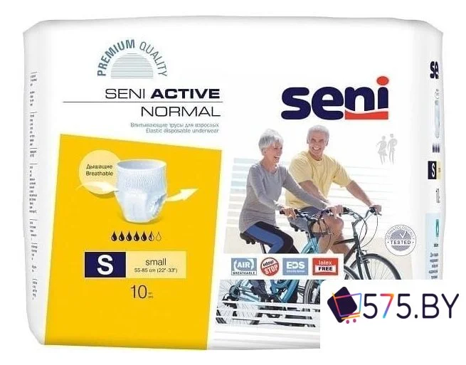 Трусы-подгузники для взрослых Seni Active Normal S (10 шт) в магазине 575.by