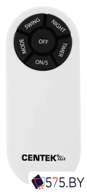 Вентилятор CENTEK CT-5026 (белый) в магазине 575.by