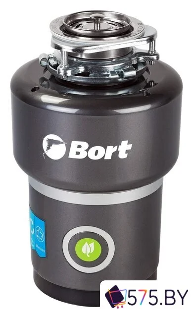 Измельчитель пищевых отходов Bort Titan Max Power в магазине 575.by