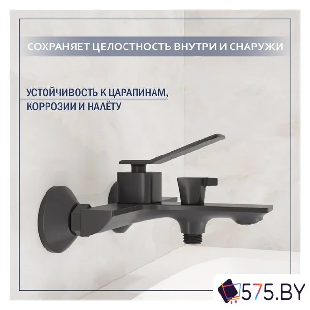 Смеситель Lauter Allure 21CK6618QP + Душевой гарнитур 213GM в магазине 575.by