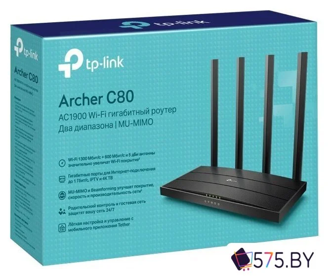Wi-Fi роутер TP-Link Archer C80 в магазине 575.by