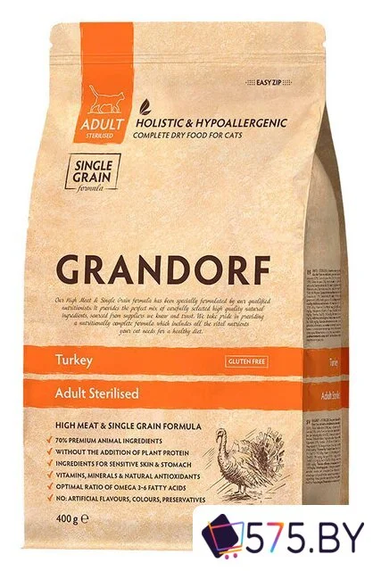 Сухой корм для кошек Grandorf Turkey Adult Sterilised (для стерилизованных со вкусом индейки) 400 г в магазине 575.by