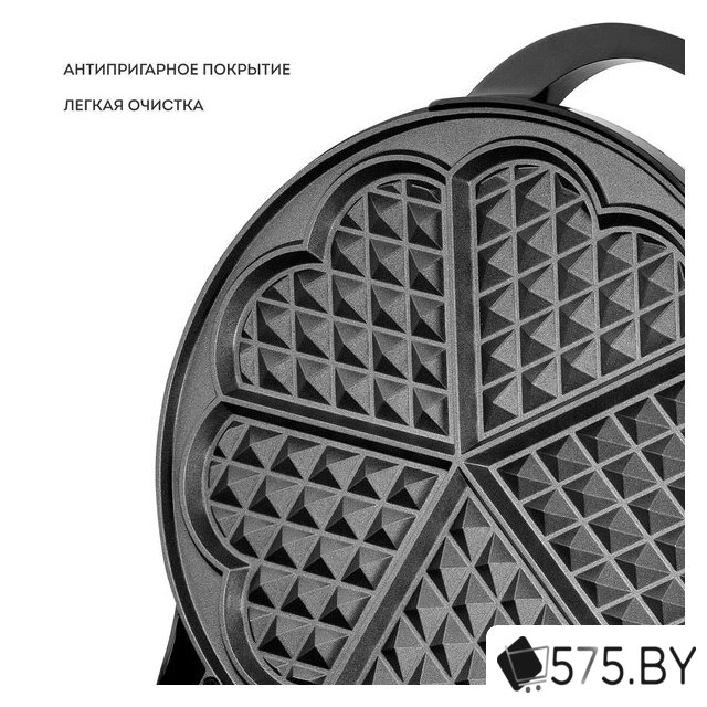 Вафельница Galaxy Line GL2987 в магазине 575.by