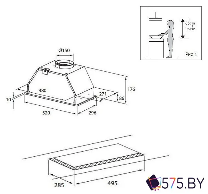 Кухонная вытяжка Evelux Air 60 B в магазине 575.by