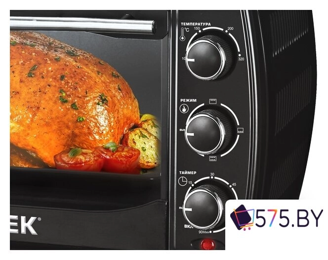 Мини-печь CENTEK CT-1536-20 в магазине 575.by