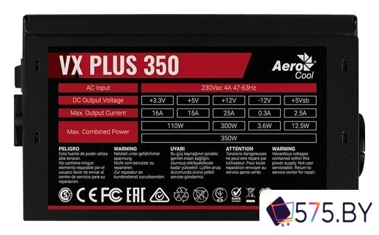 Блок питания AeroCool VX Plus 350 в магазине 575.by