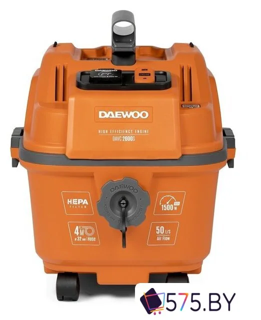 Пылесос Daewoo Power DAVC 2000S в магазине 575.by