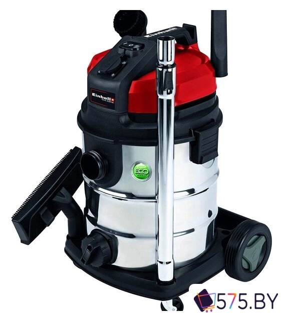 Пылесос Einhell TE-VC 1925 SA в магазине 575.by