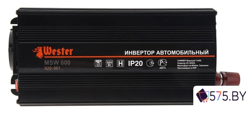 Автомобильный инвертор Wester MSW600 в магазине 575.by