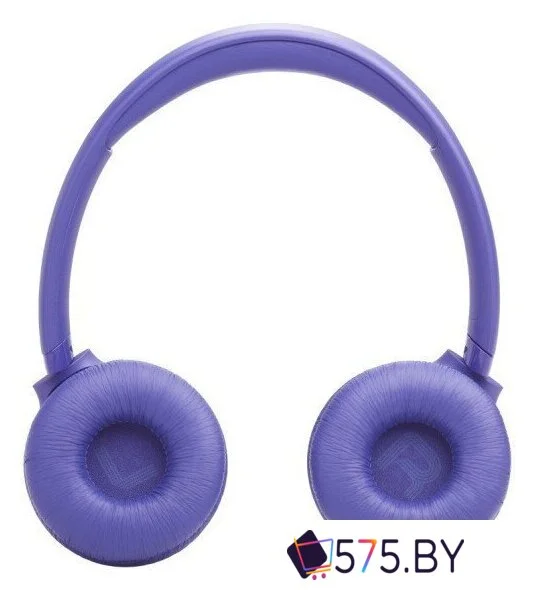 Наушники JBL Tune 530BT (сиреневый) в магазине 575.by