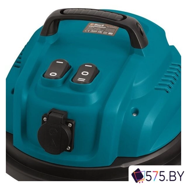 Пылесос Bort BSS-2260-Twin в магазине 575.by