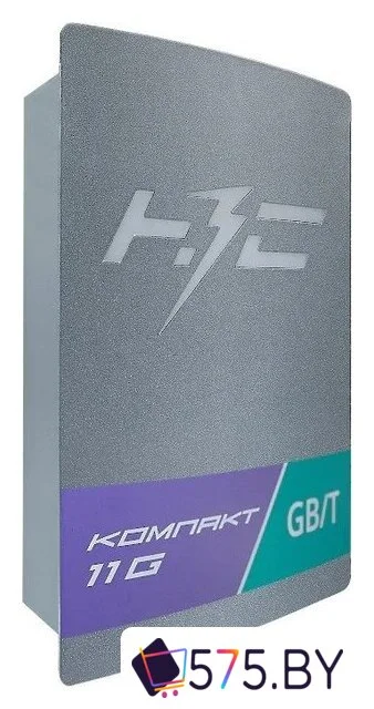 Зарядная станция НЗС Компакт 11 G в магазине 575.by