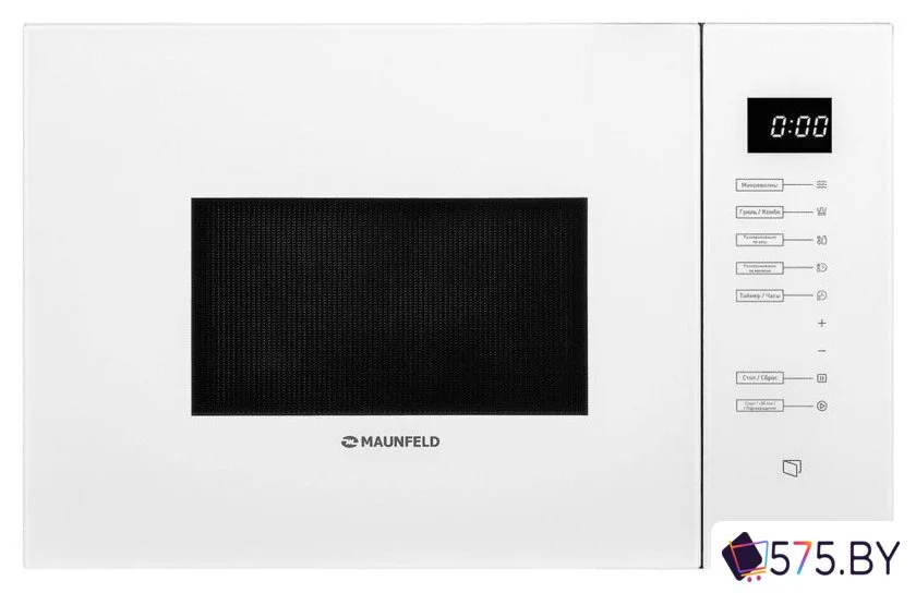 Микроволновая печь MAUNFELD MBMO925SGW09 в магазине 575.by
