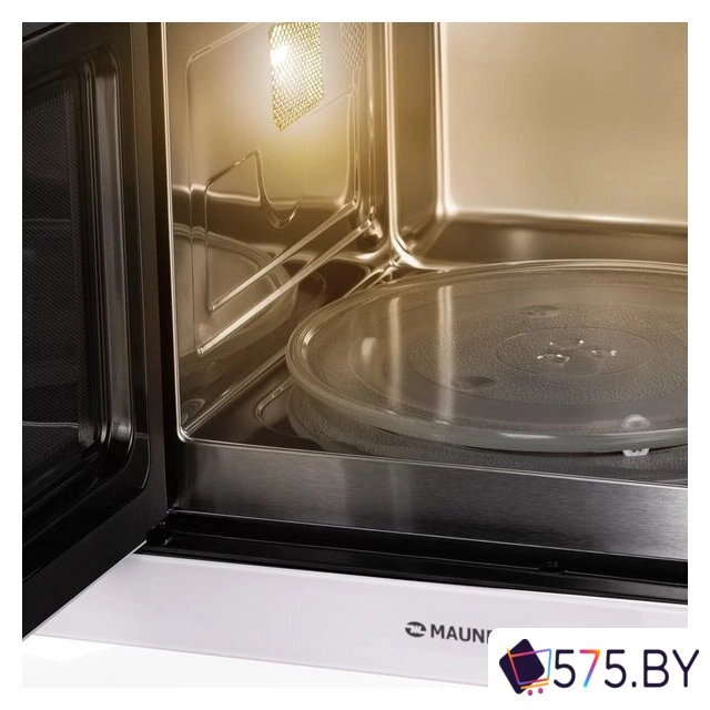 Микроволновая печь MAUNFELD MBMO925SGW11 в магазине 575.by