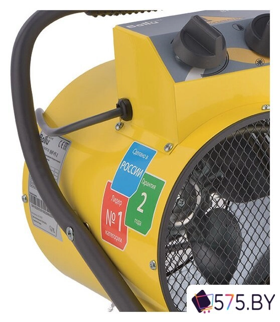 Электрическая тепловая пушка Ballu BHP-PE-5 в магазине 575.by