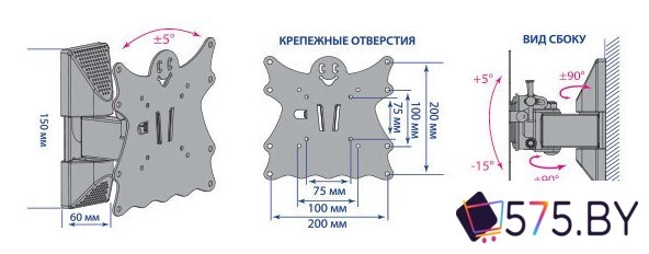 Кронштейн для телевизора Kromax CASPER-202 в магазине 575.by