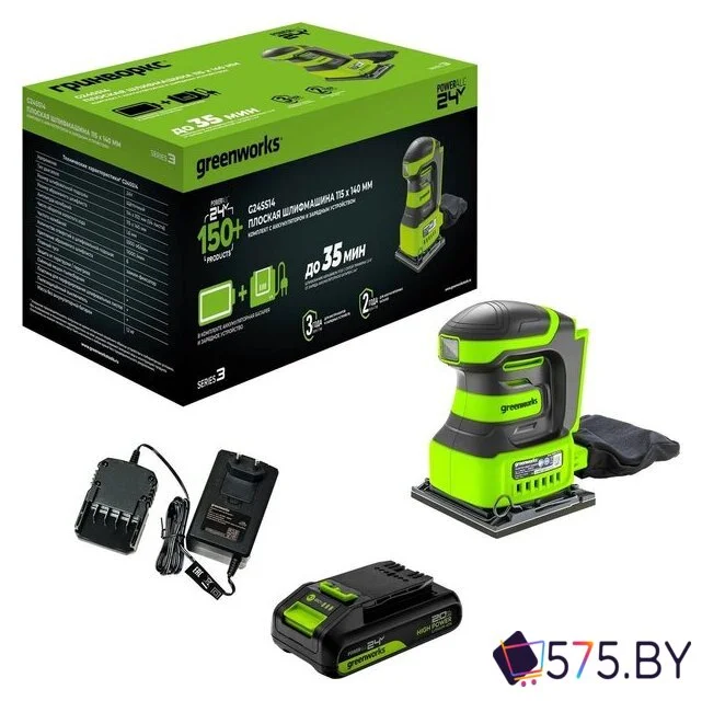 Виброшлифмашина Greenworks G24SS14 3100507CUA (с 1-им АКБ) в магазине 575.by