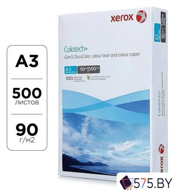 Офисная бумага Xerox Colotech Plus A3 90 г/м2 500 л 003R94642 в магазине 575.by