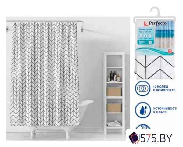 Шторка-занавеска для ванны Perfecto Linea Secret 36-118107 (векторная графика) в магазине 575.by