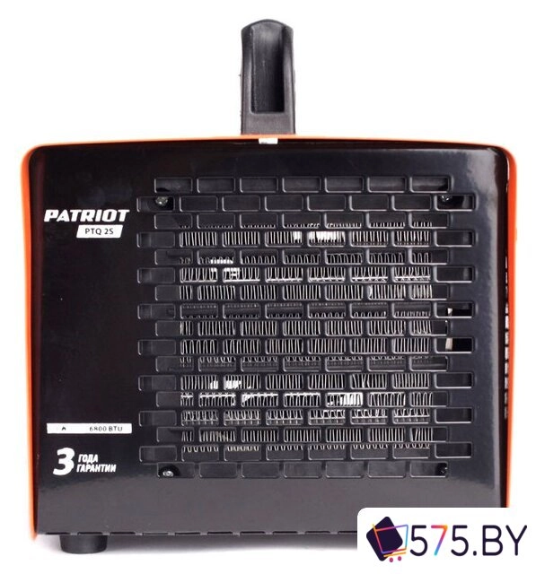 Электрическая тепловая пушка Patriot PT-Q 2S в магазине 575.by