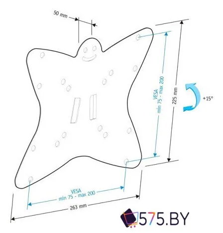 Кронштейн для телевизора Holder LCDS-5051 в магазине 575.by