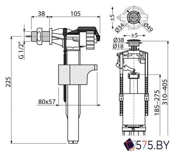 Комплект арматуры Alcaplast SA2000K-1/2" в магазине 575.by