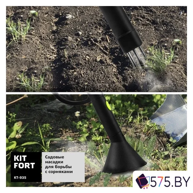 Отпариватель-пароочиститель Kitfort KT-935 в магазине 575.by