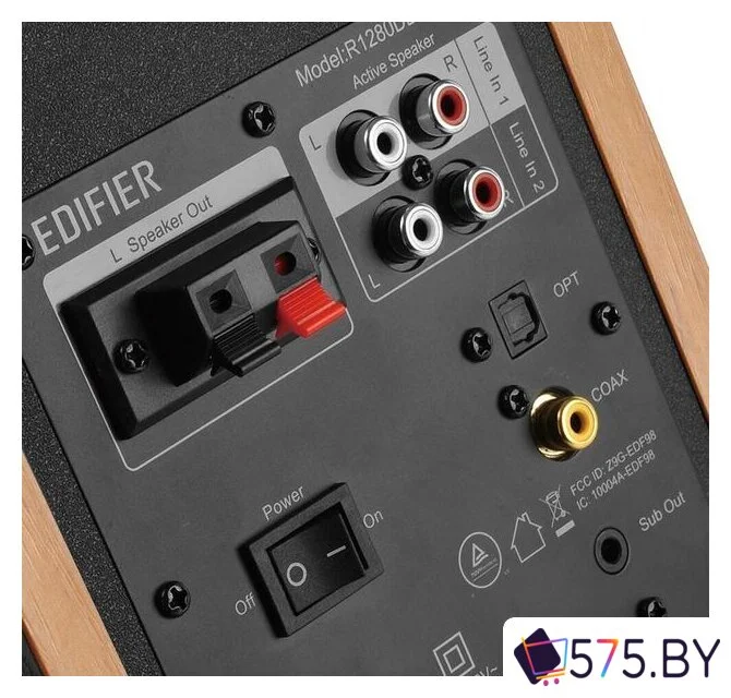 Акустика Edifier R1280DBs (коричневый) в магазине 575.by