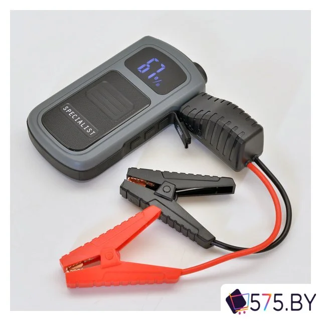 Портативное пусковое устройство Беркут JSL-13000 в магазине 575.by