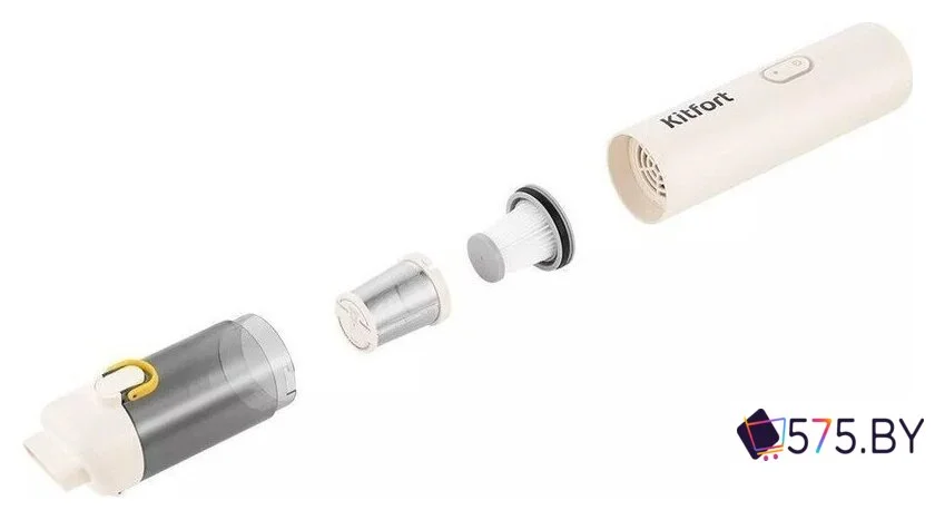Пылесос Kitfort KT-5199 в магазине 575.by