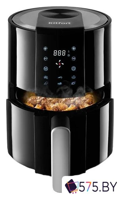 Аэрогриль (аэрофритюрница) Kitfort KT-2225 в магазине 575.by